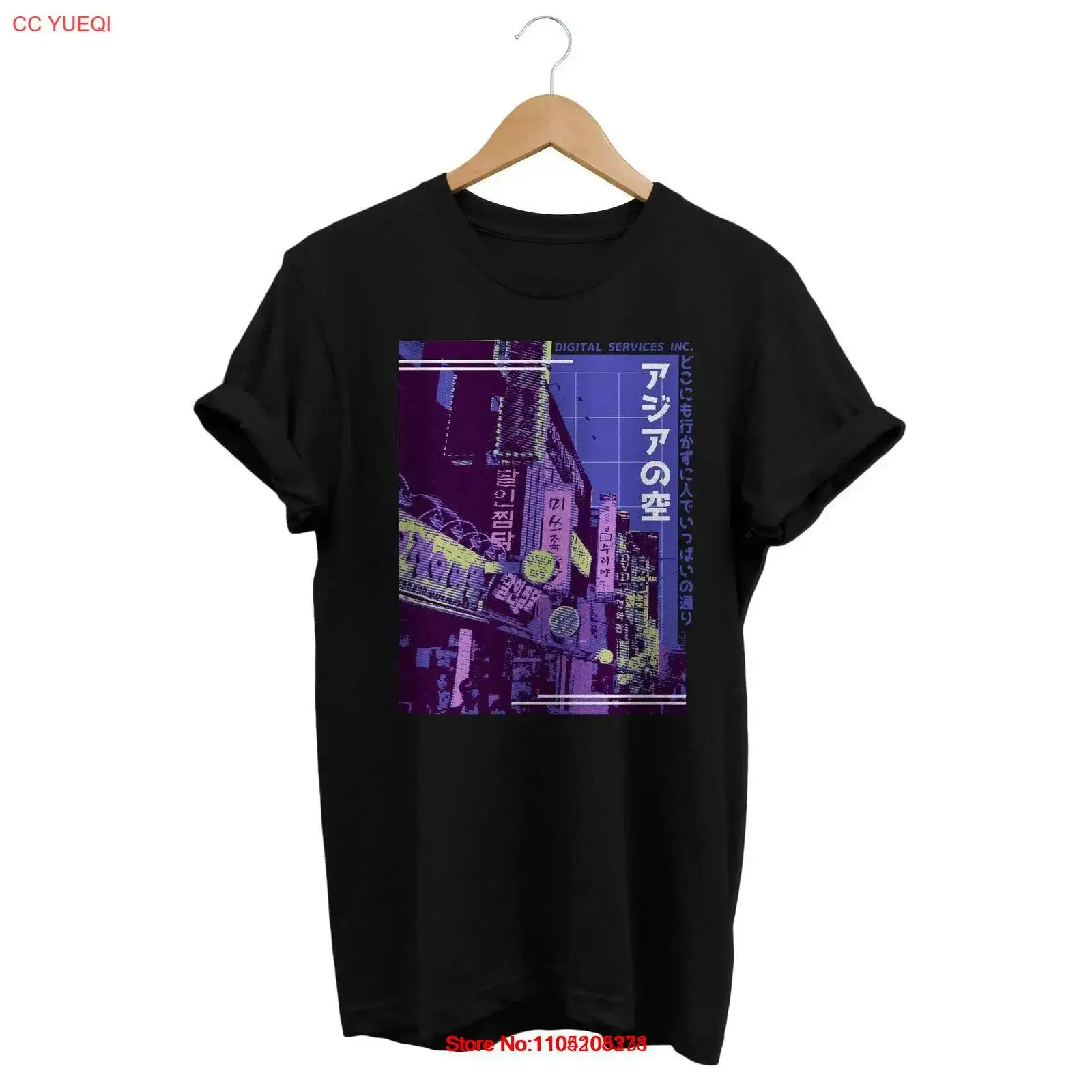 シンセウェイブ アジアン ストリート Tシャツ ヴェイパーウ - Street Fashion Asian Men のレビューと価格
