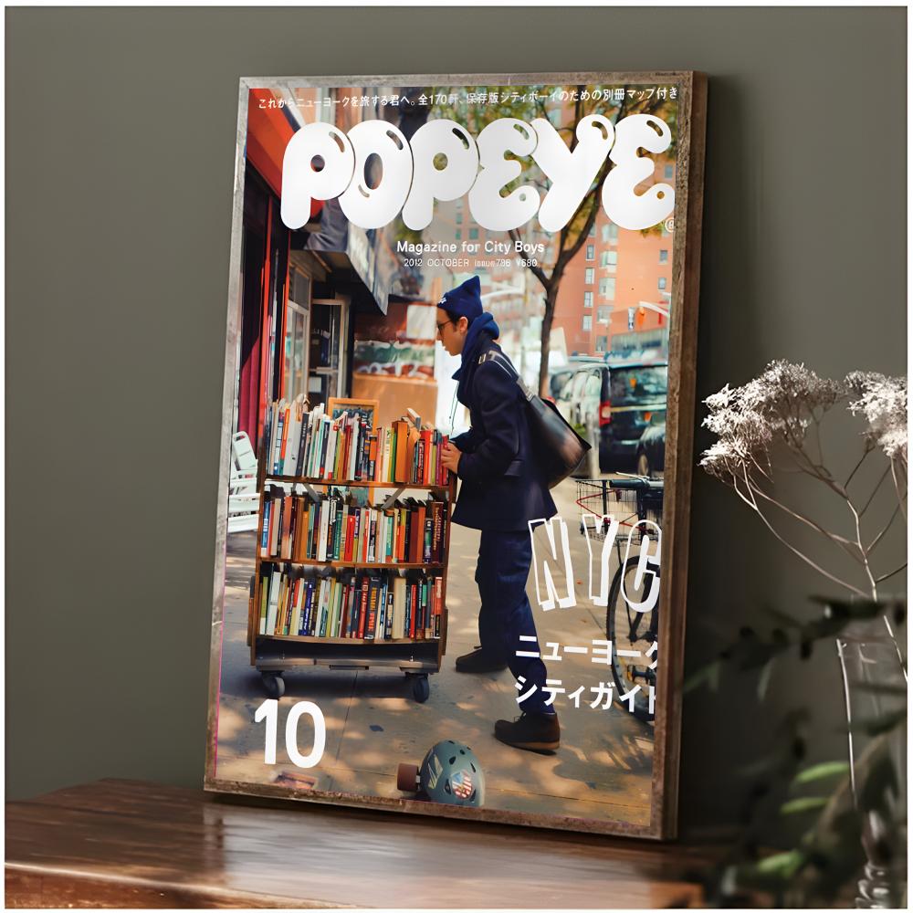 ストリートファッションライフスタイル P-ポパイ雑誌ポスター - Street Fashion Magazines のレビューと価格